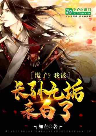 探索天涯奇遇,尽在情侣之间身高差9cm标准么!