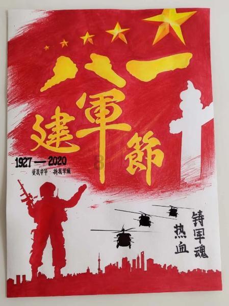 吴青峰发文感谢苏打绿成员，这一组合当初究竟为什么会解散？